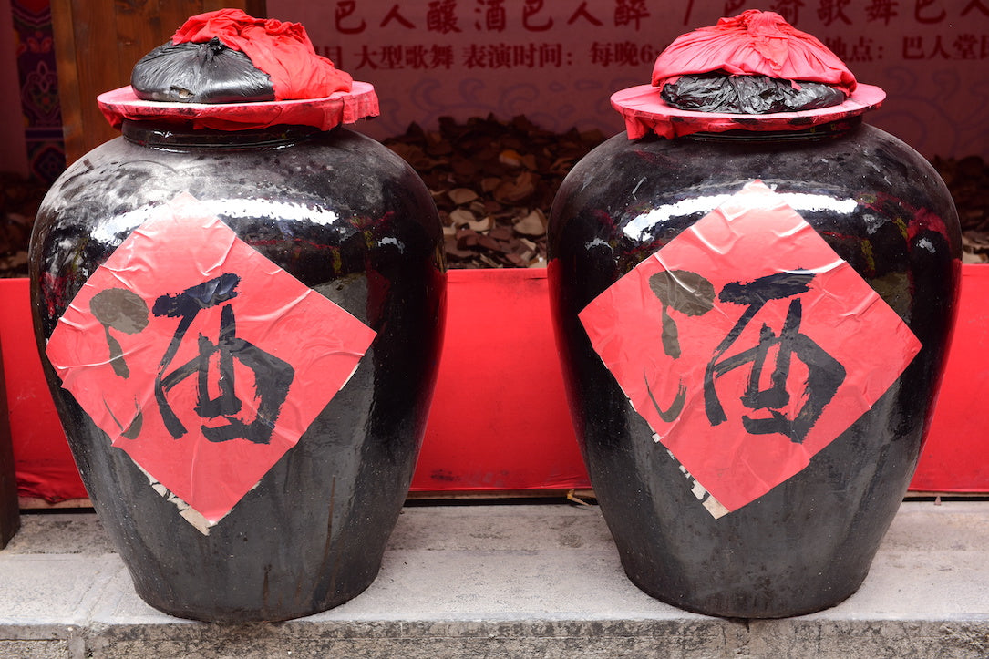 中国銘酒 – 酒類ドットコム
