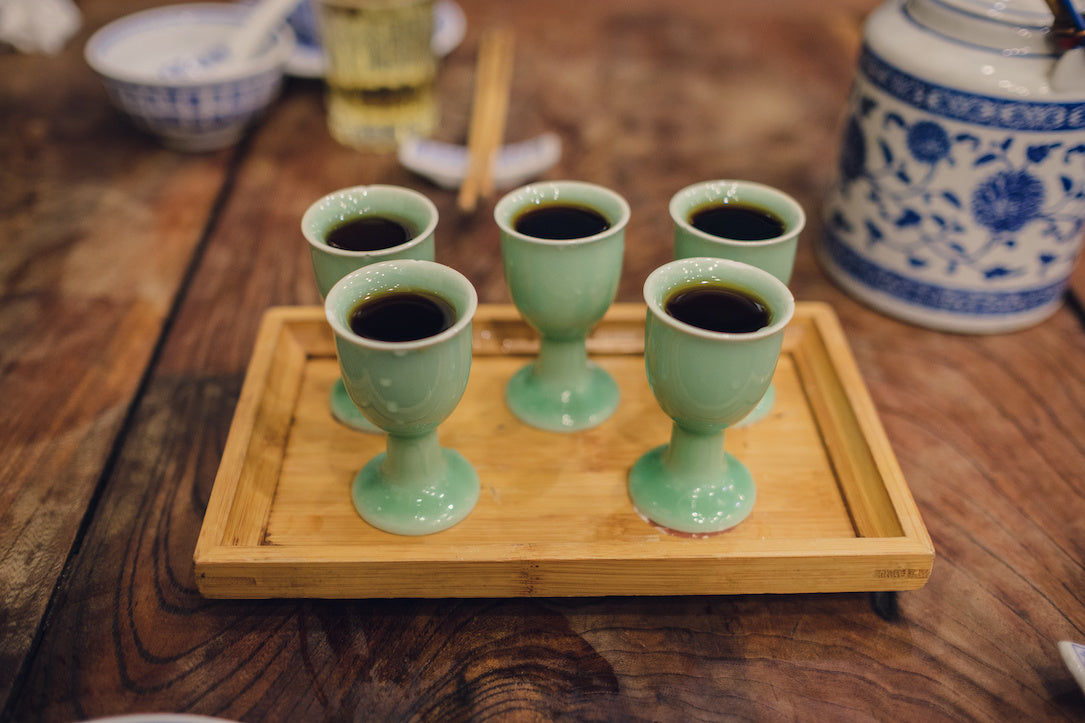 未開栓　COFCO 紹興酒 九年 2016製造 D：出口栓 - 中部美化企業株式会社|コーポレートサイト