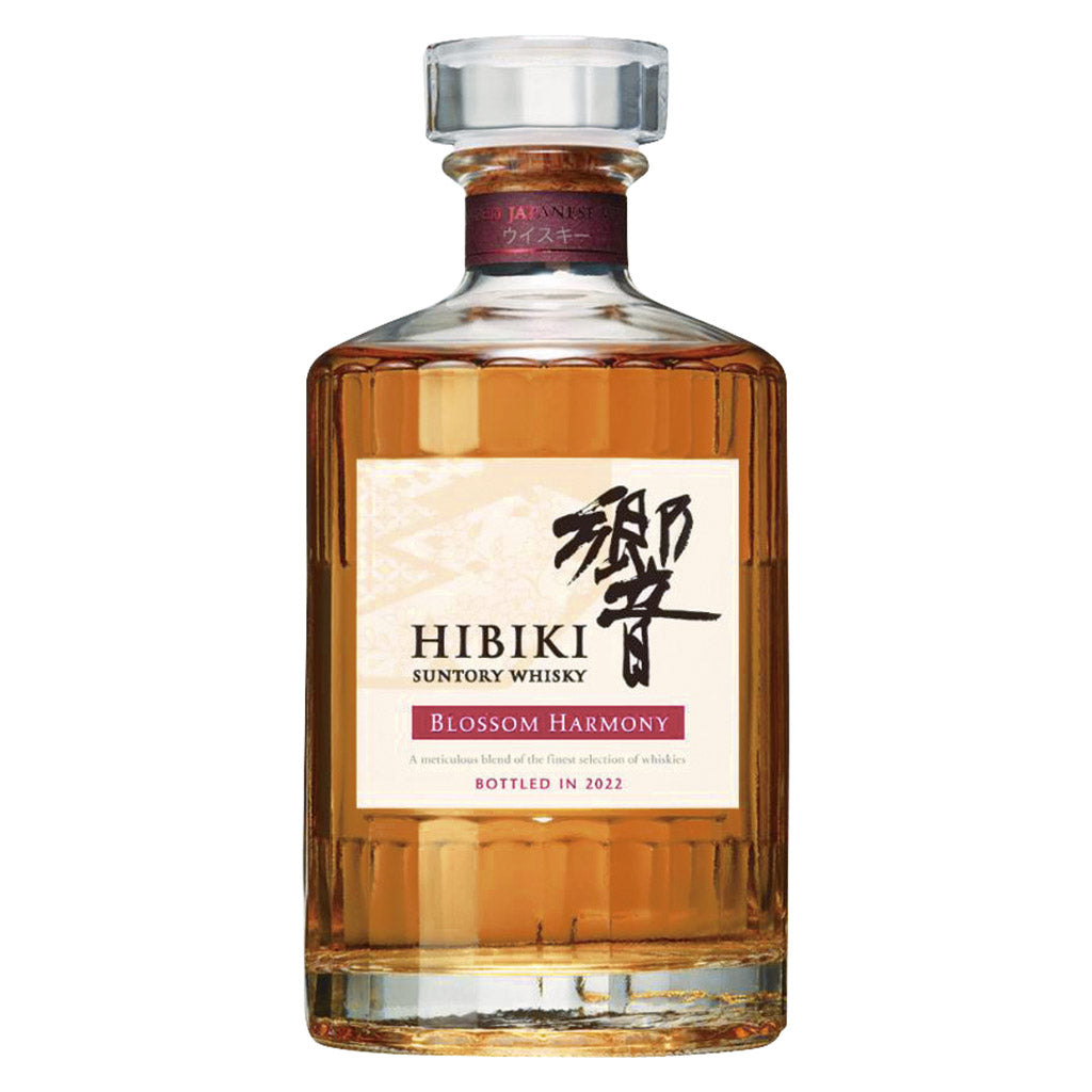 【新品・未開封】響ブロッサムハーモニー 2021 ・2022 700ml 箱付 Amazon.co.jp: サントリー 響 BLOSSOM HARMONY(ブロッサム
