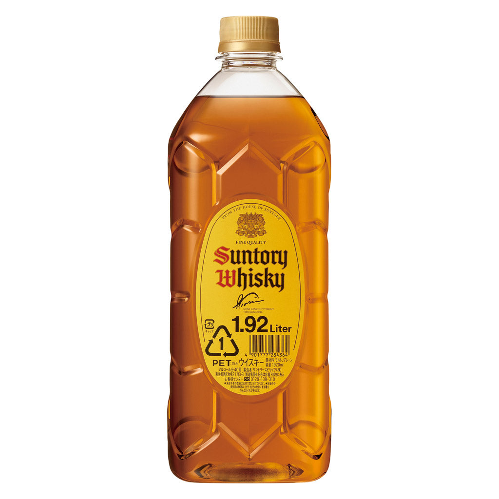 サントリー　角瓶　1920mlボトル　響マーク　ウイスキー古酒　未開封 サントリー 角瓶 1920ml – 酒類ドットコム