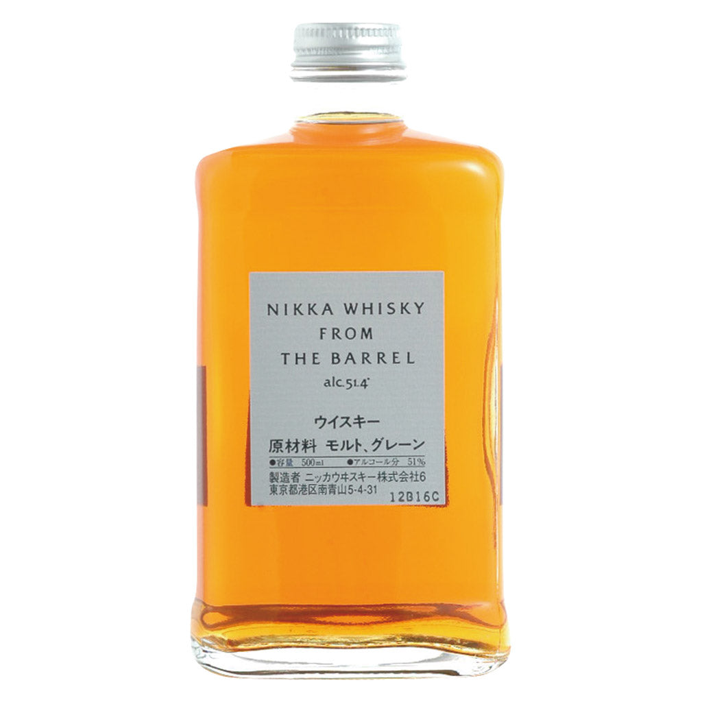 ニッカ　フロムザバレル　4本　ウイスキー ニッカ フロム ザ バレル (化粧箱なし) – 酒類ドットコム