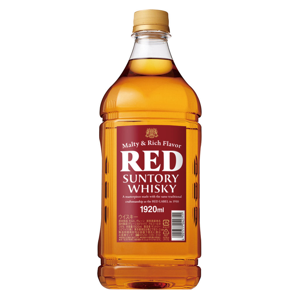 サントリー レッド 1920mlペットボトル – 酒類ドットコム