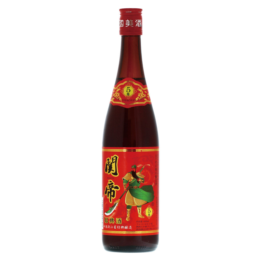 紹興酒 関帝 陳年五年 – 酒類ドットコム