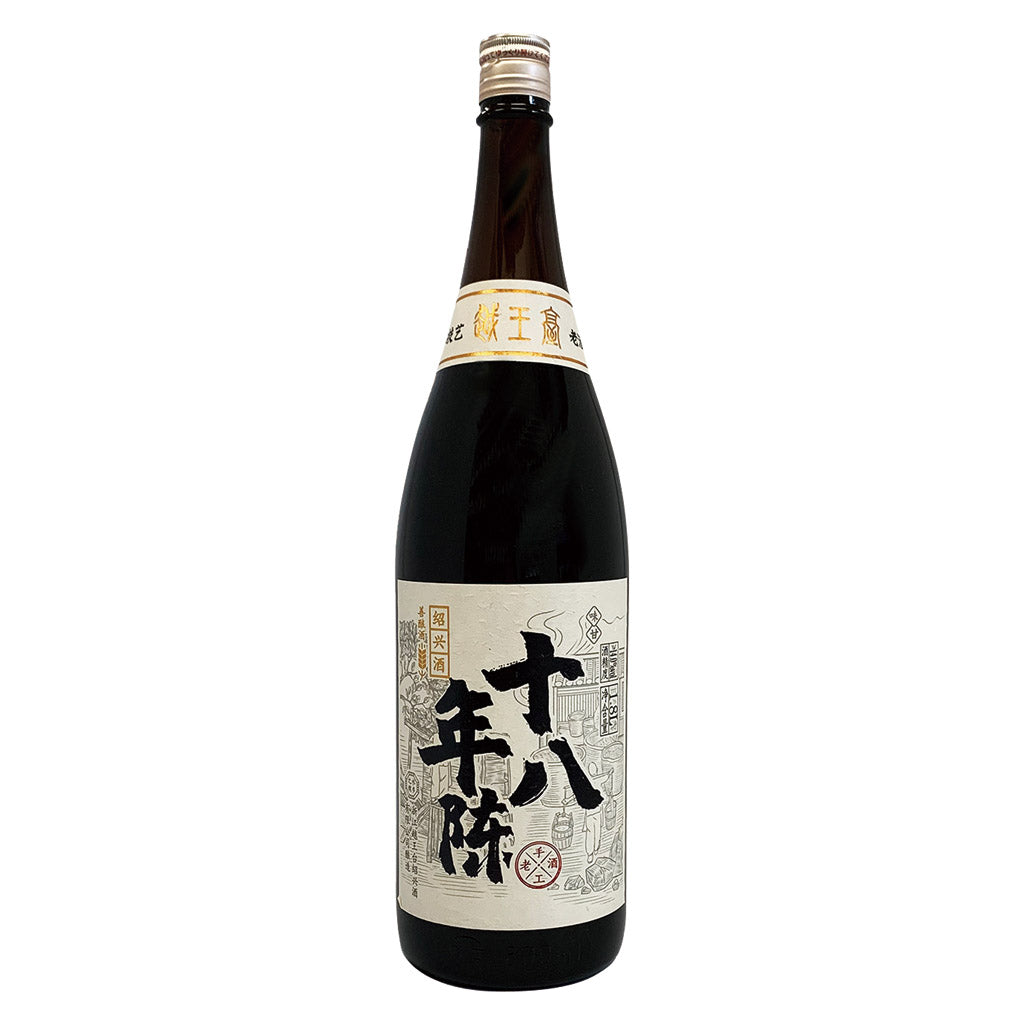 越王台陳年十八年 善醸酒 – 酒類ドットコム