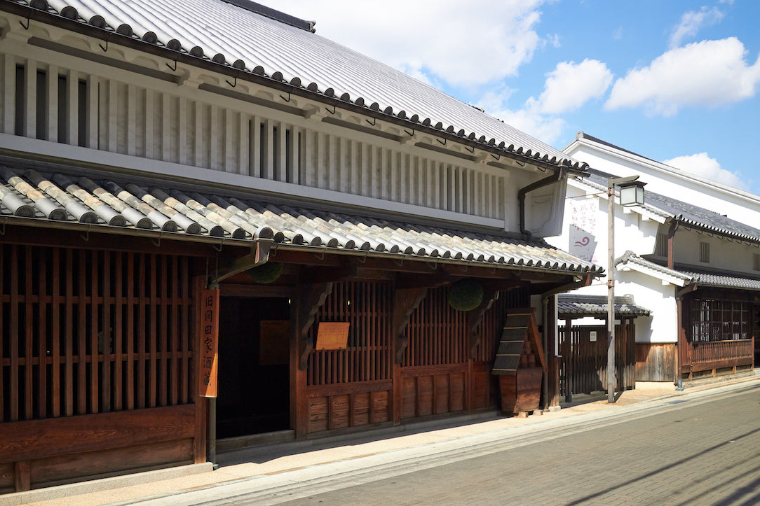 兵庫県伊丹市にある旧岡田家住宅