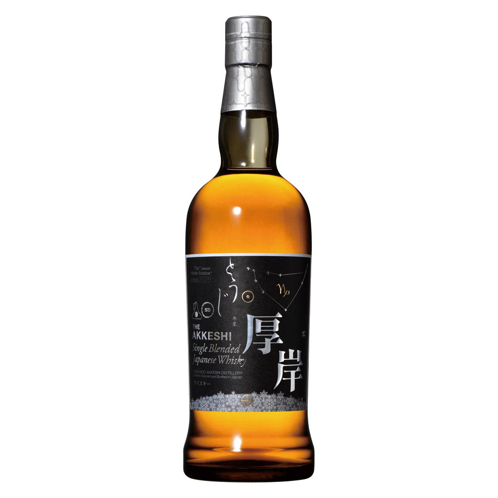 厚岸 冬至 シングルブレンデッドジャパニーズウィスキー 700ml 48% 箱付 厚岸 シングルブレンデッド ジャパニーズウイスキー 冬至 – 酒類ドットコム