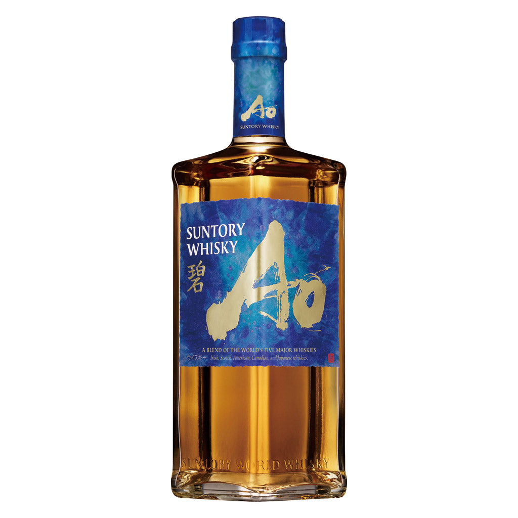 サントリー ワールドウイスキー 碧Ao 700ml – 酒類ドットコム