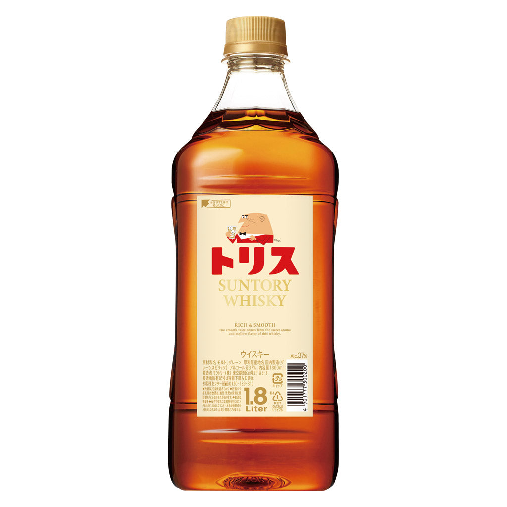 1155_1024x.jpg?v=1769394803