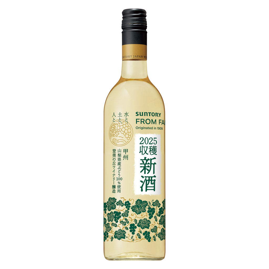 3280_1024x.jpg?v=1756451435