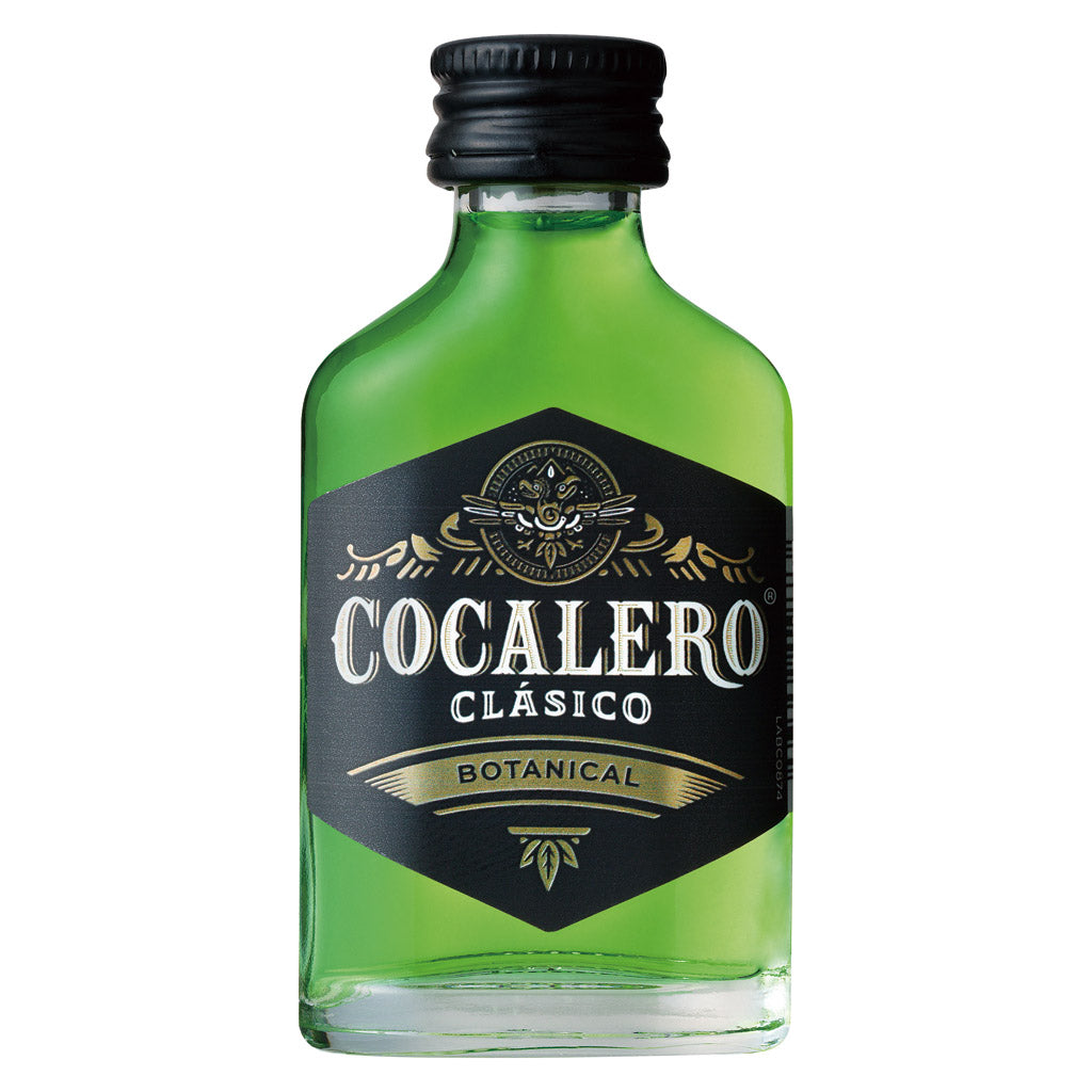 コカレロ クラシコ 20ml(10個組) – 酒類ドットコム