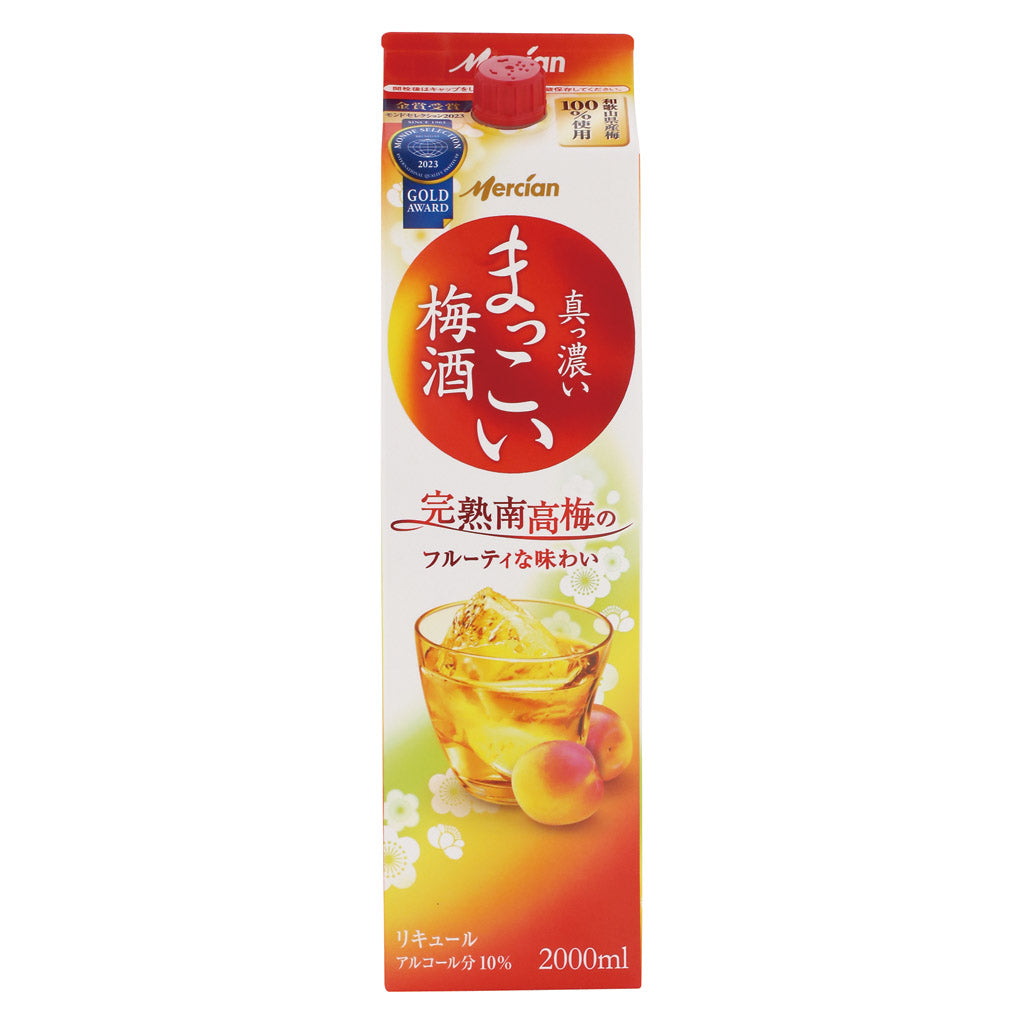まっこい梅酒 2000mlパック – 酒類ドットコム