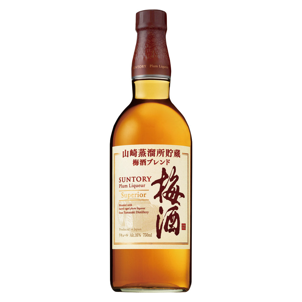 サントリー梅酒 山崎蒸溜所貯蔵梅酒ブレンド スーペリア – 酒類