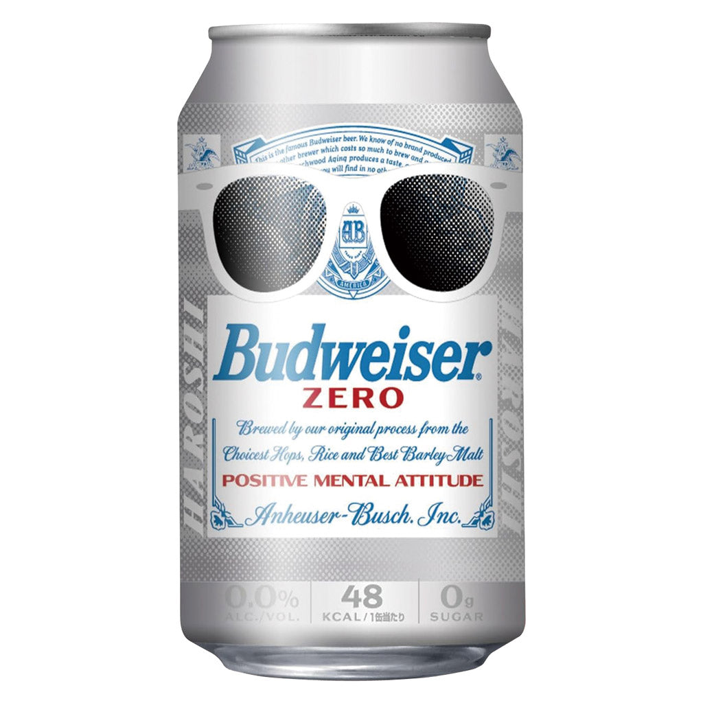 バドワイザー ZERO 缶 350ml – 酒類ドットコム