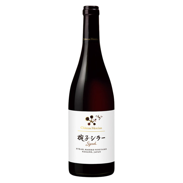 シャトー メルシャン 椀子シラー