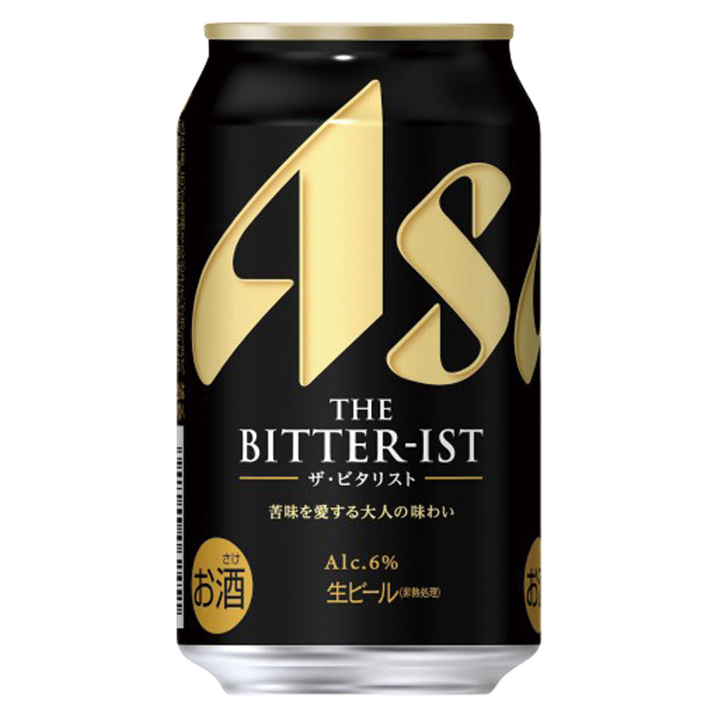 アサヒ ビタリスト ビール お酒 酒 鮮烈な苦みが特長のビール『アサヒ ザ・ビタリスト』 ｜ニュース