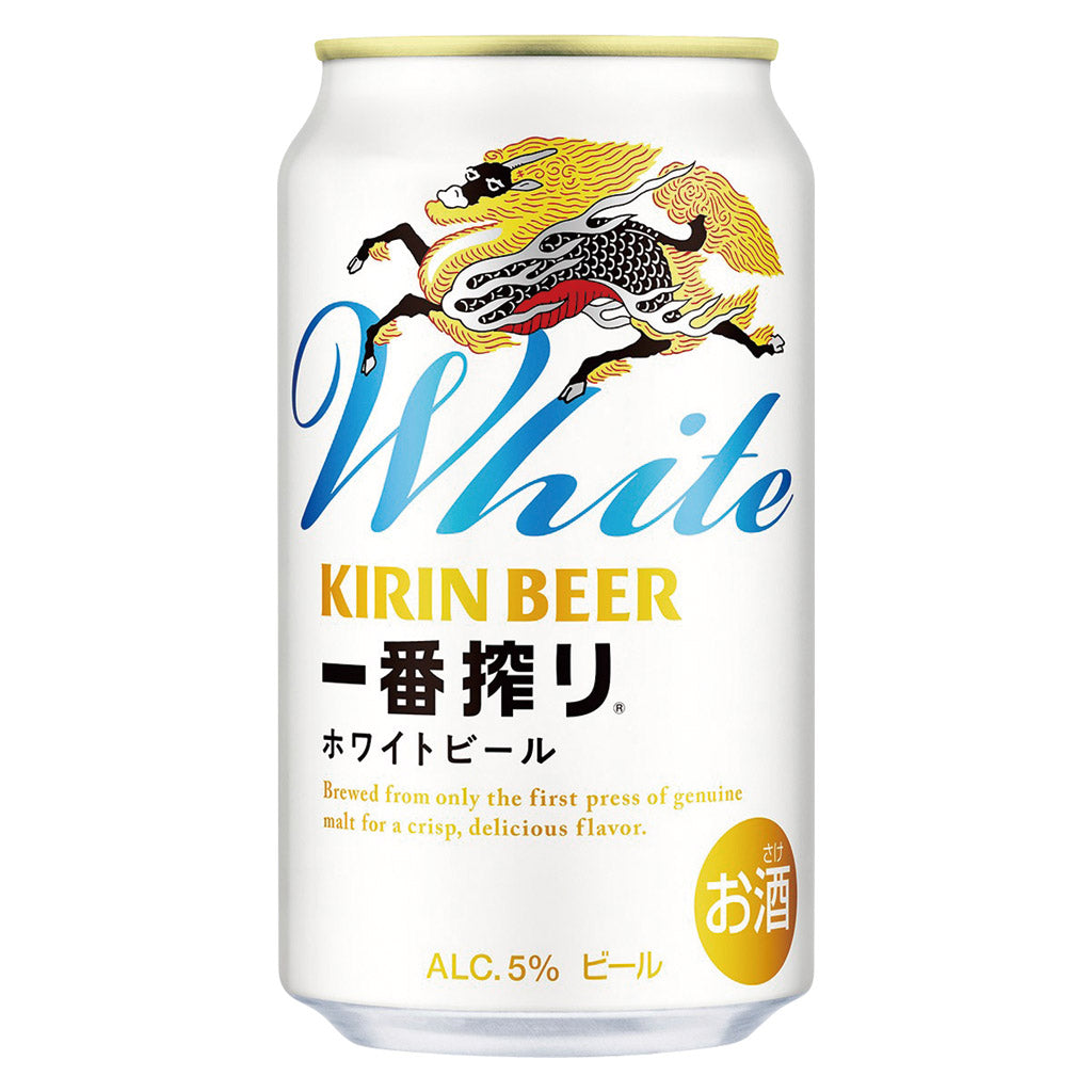 合計38本 お酒まとめ売り　詰め合わせ　ビール　プレモル　ホワイトビール　キリン 合計38本 お酒まとめ売り 詰め合わせ ビール プレモル ホワイト