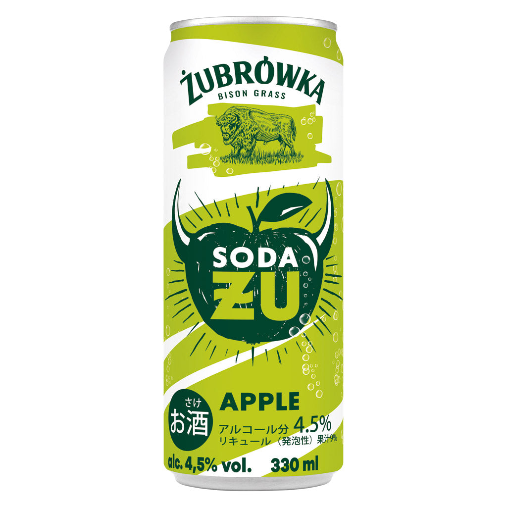 Apple - もずく☆ Amazon.co.jp: Mrs.GREEN APPLE ゼンジン うちわ FC : おもちゃ