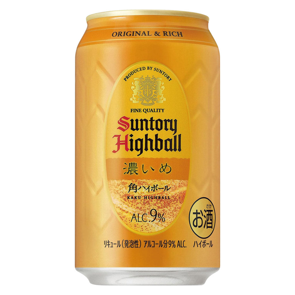 チューハイ – 酒類ドットコム