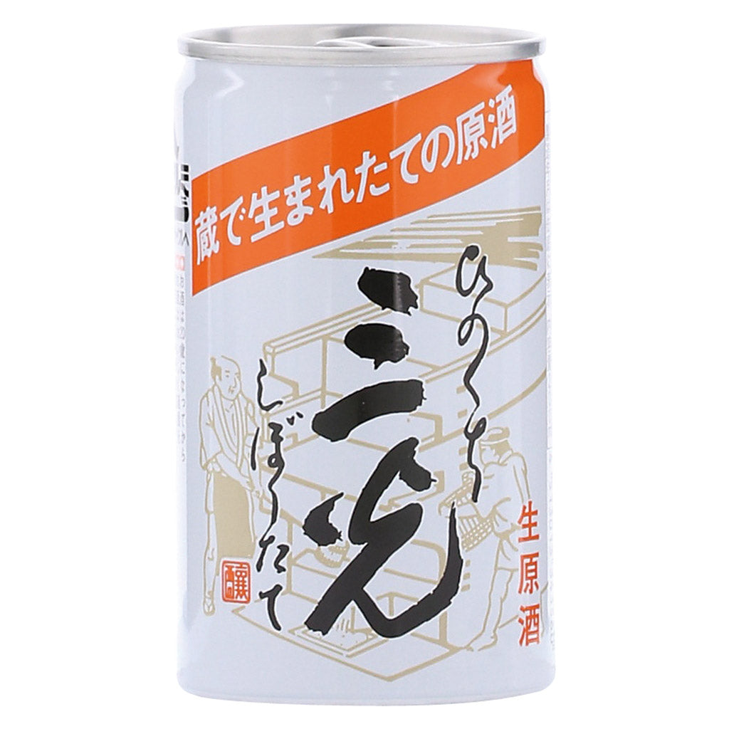 三光 生原酒 ひのくち 缶 200ml(3本入り) – 酒類ドットコム