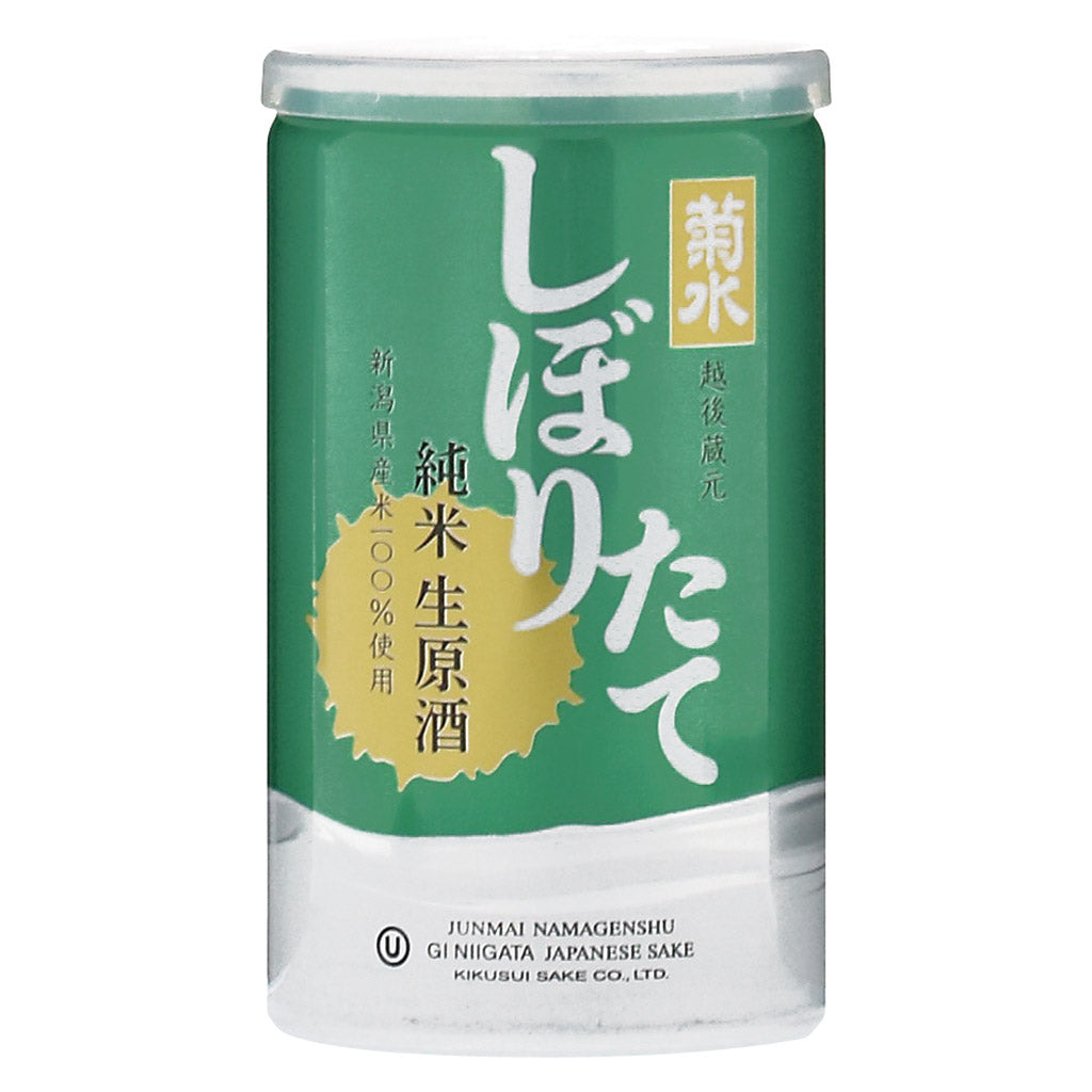☆CHIE☆　切り落とし　4000g 菊水 しぼりたて 純米生原酒 200ml(3本入り) – 酒類ドットコム
