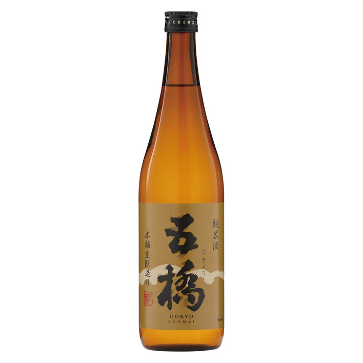 五橋 純米酒 木桶生もと造り 720ml