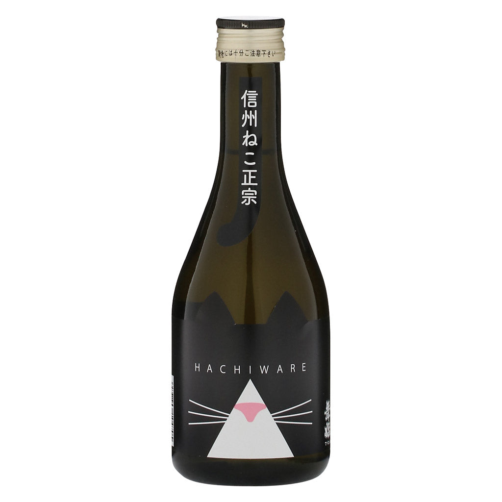 本醸造 信州ねこ正宗 HACHIWARE 300ml(3本入り) – 酒類ドットコム