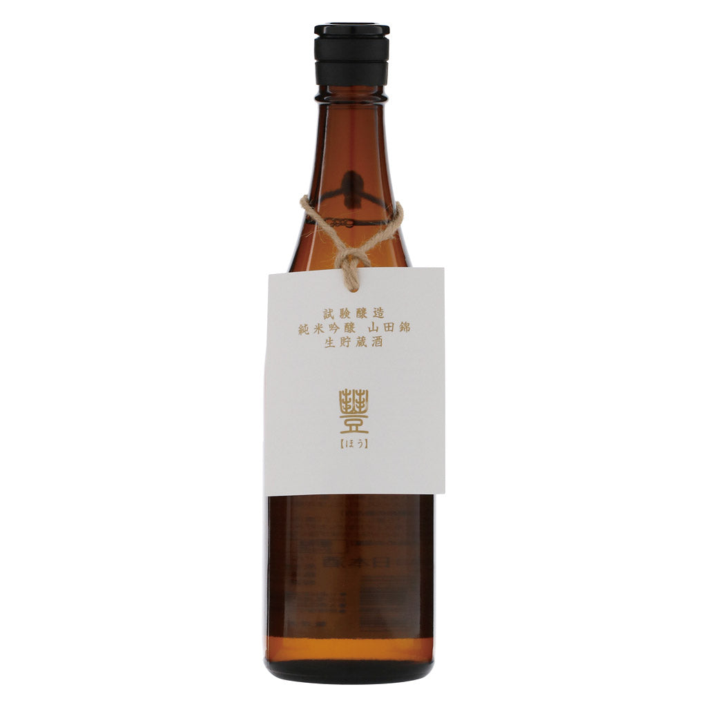 純米吟醸 山田錦 生貯蔵酒 豊 720ml – 酒類ドットコム