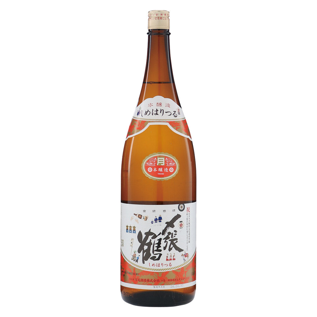 〆張鶴 月 1800ml – 酒類ドットコム
