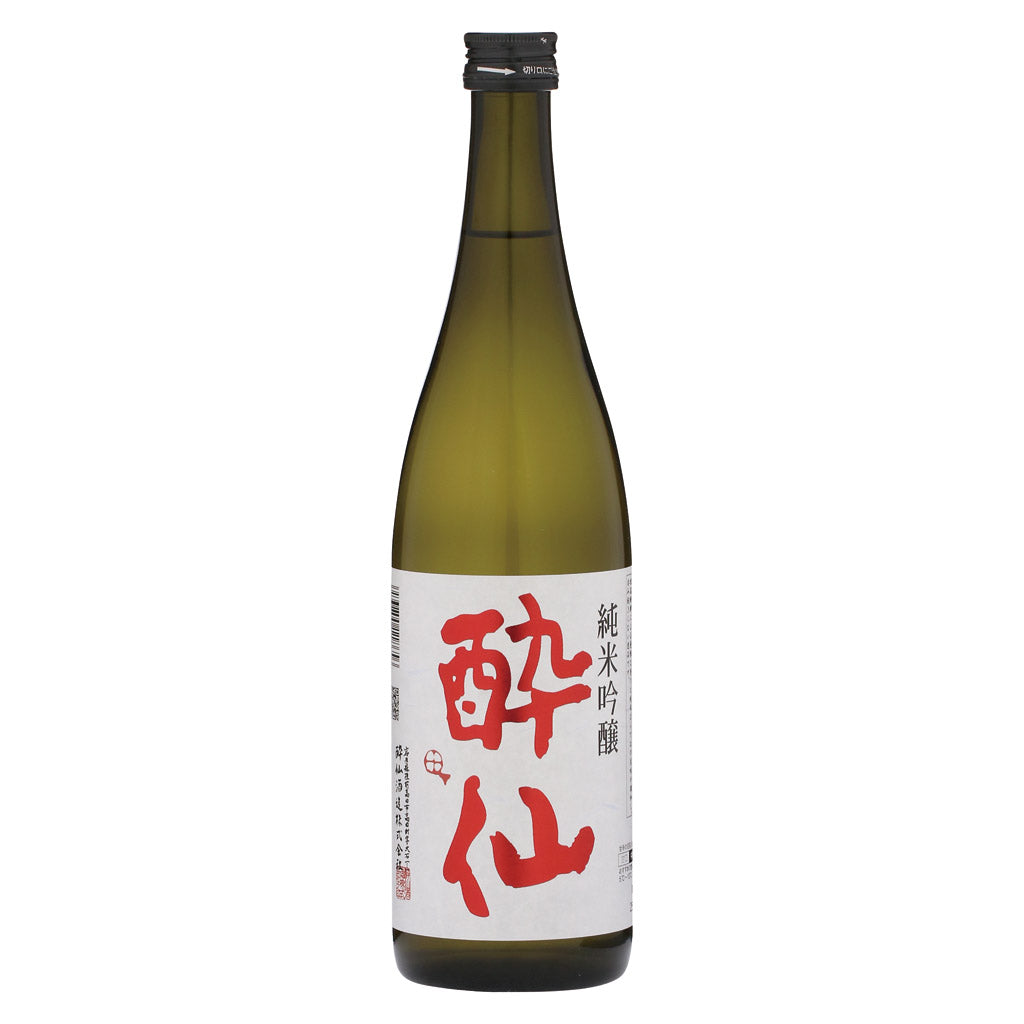 6564_1024x.jpg?v=1769387487