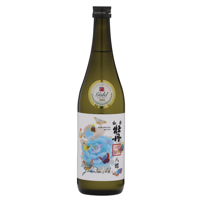 和香牡丹 八蝶 山田錦 720ml