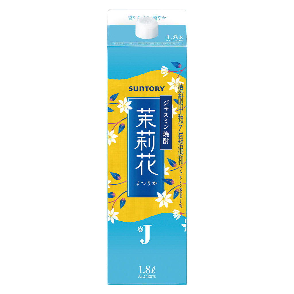 ジャスミン焼酎 茉莉花 1800mlパック – 酒類ドットコム