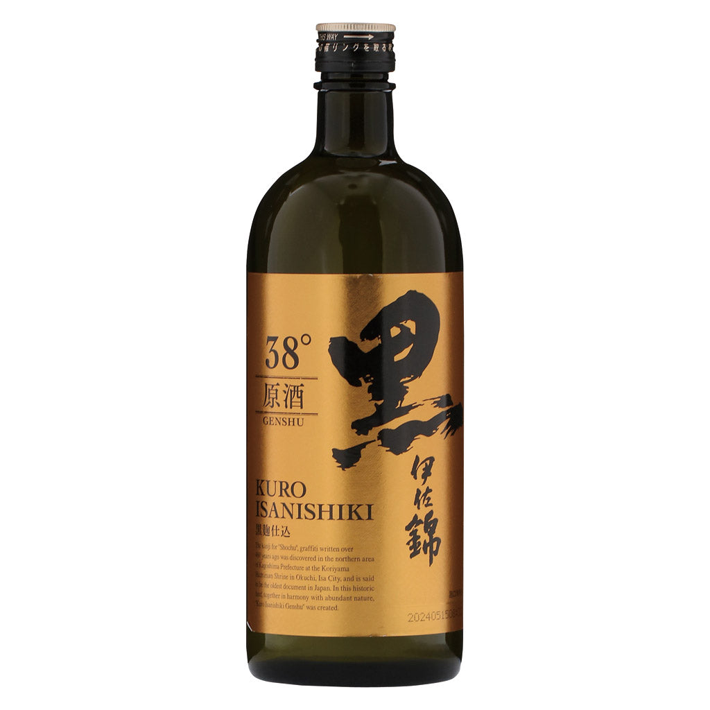 Kasu orraqua 38% 焼酎 原酒　720㍉ 橘倉酒造オンラインストア / 橘倉 大吟醸原酒 蔵 720ml