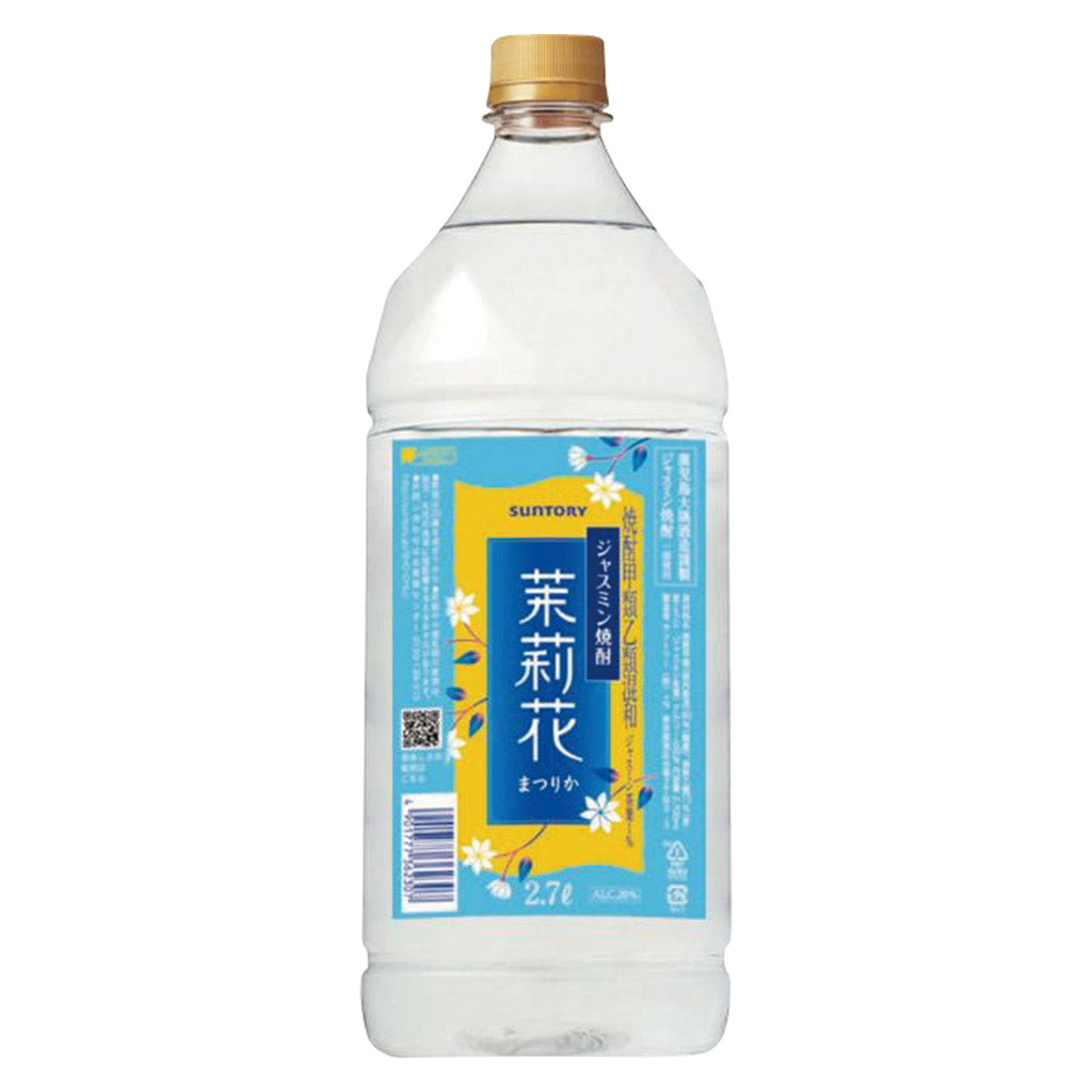 茉莉花さま専用 ジャスミン焼酎 茉莉花 2.7Lペットボトル – 酒類ドットコム