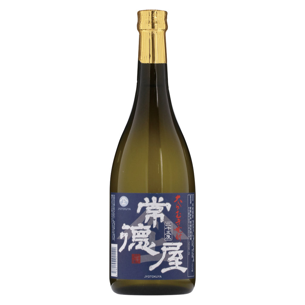 麦焼酎 大分 – ページ 3 – 酒類ドットコム