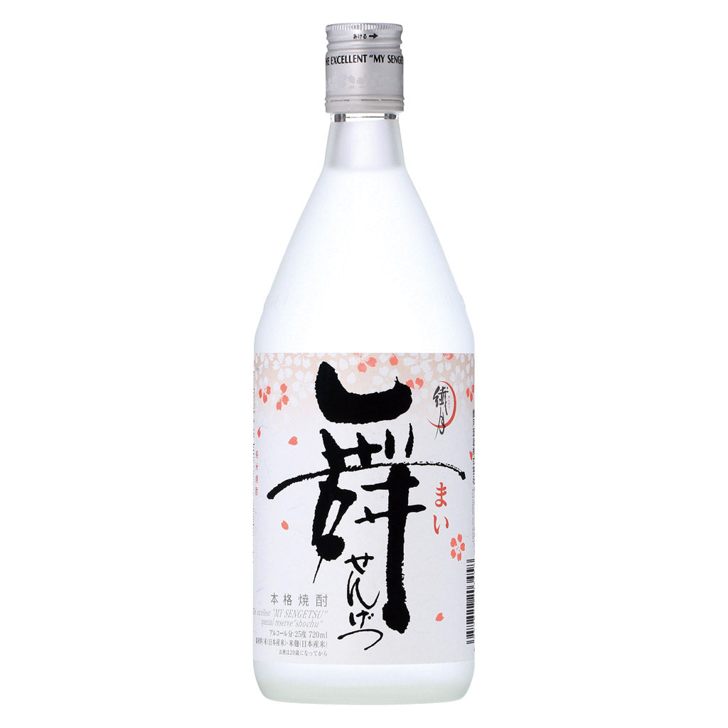 アサヒ - 舞せんげつ　米焼酎　古酒　繊月 舞せんげつ 720㎖ 6本セット – 繊月酒造オンラインショップ