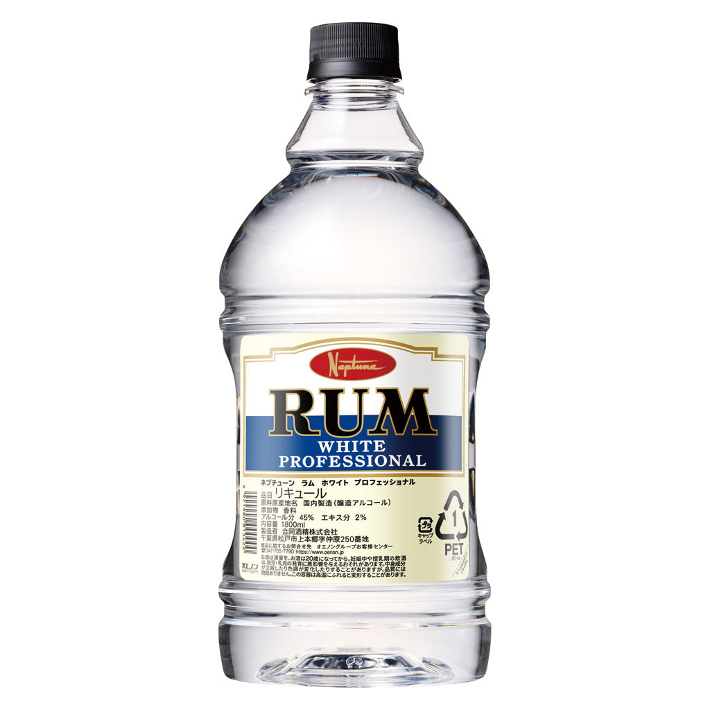 ラムーン　初期　ノーマル　1枚 洗濯機排水ホース 1m PH64-861T-1-I SANEI｜サンエイ 通販