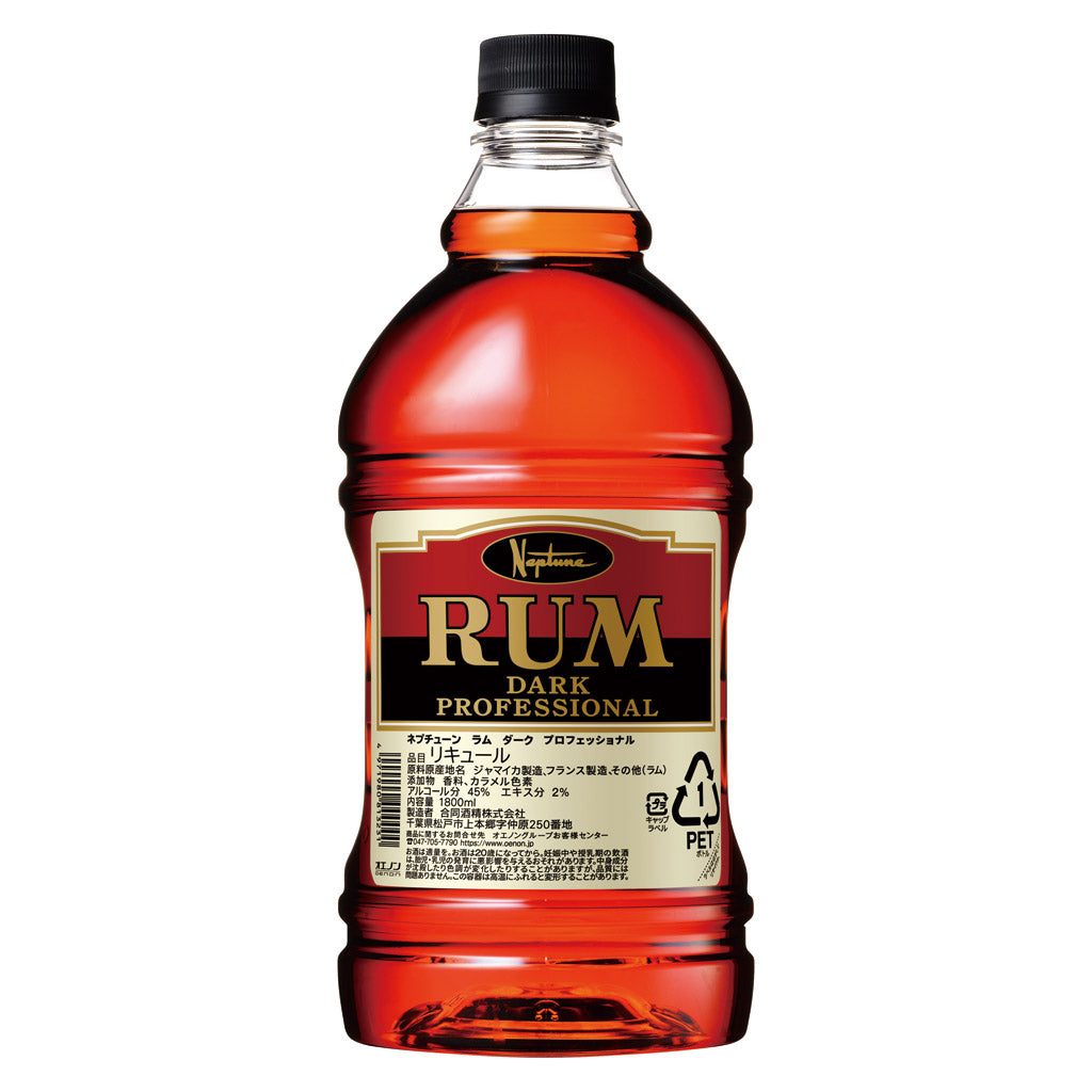 【2024年製 新品】 ◇未開栓 とか ヴェッキオ カサーレ ワイン＆ラム8本セット Wine