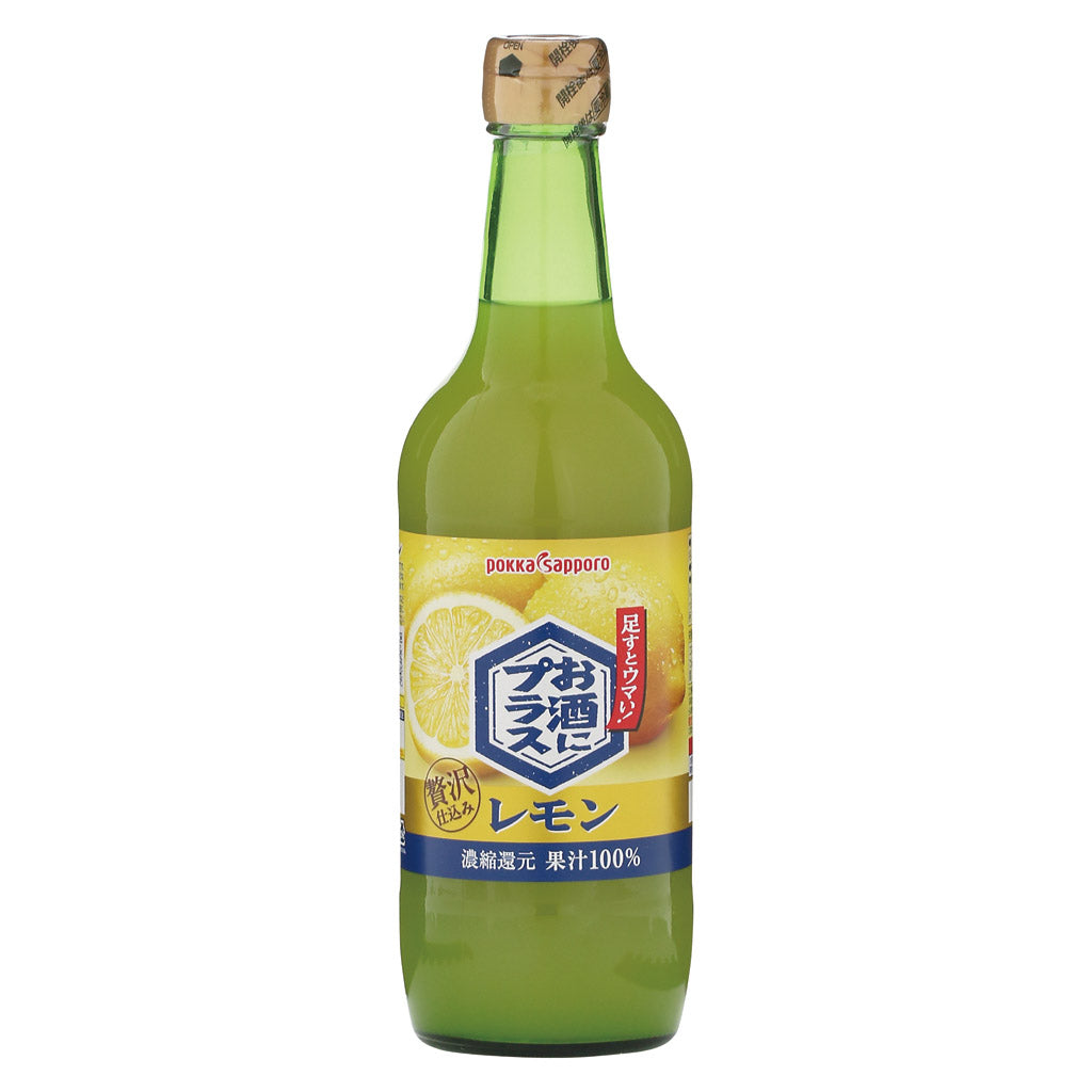 お酒にプラス レモン 540ml – 酒類ドットコム