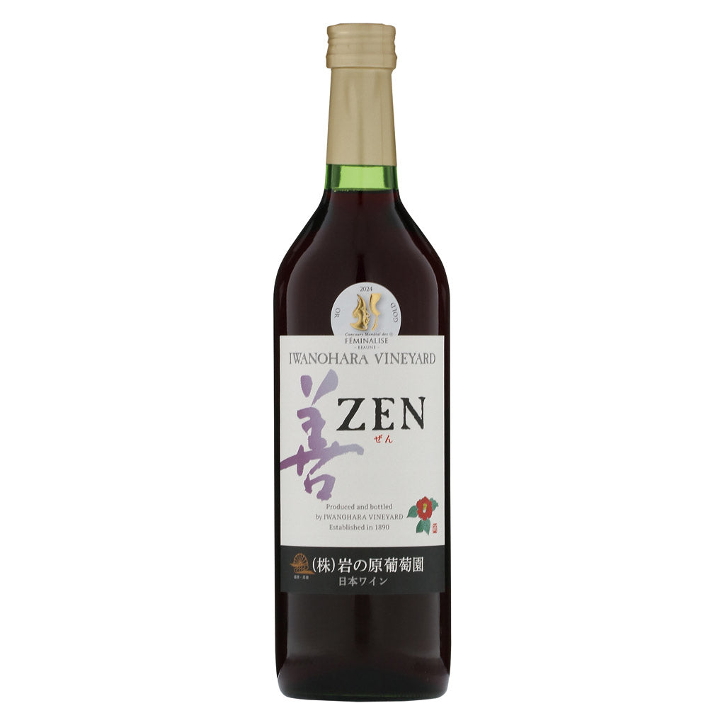 岩の原ワイン 善 赤 – 酒類ドットコム