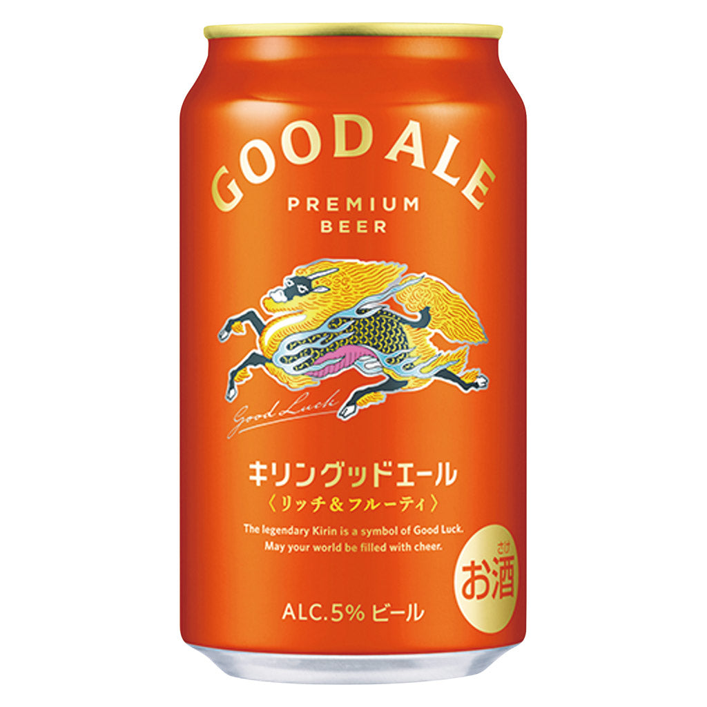 キリン　一番搾り　グッドエール　アサヒ生ビール　マルエフ　サントリー生ビール キリン グッドエール(24本入り) – 酒類ドットコム