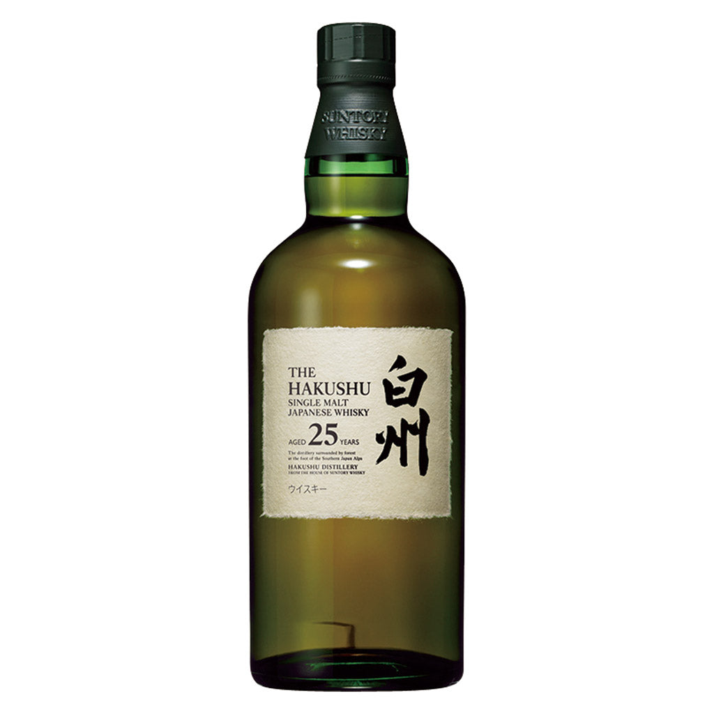 響・山崎・白州｜サントリーウイスキー – ページ 2 – 酒類ドットコム