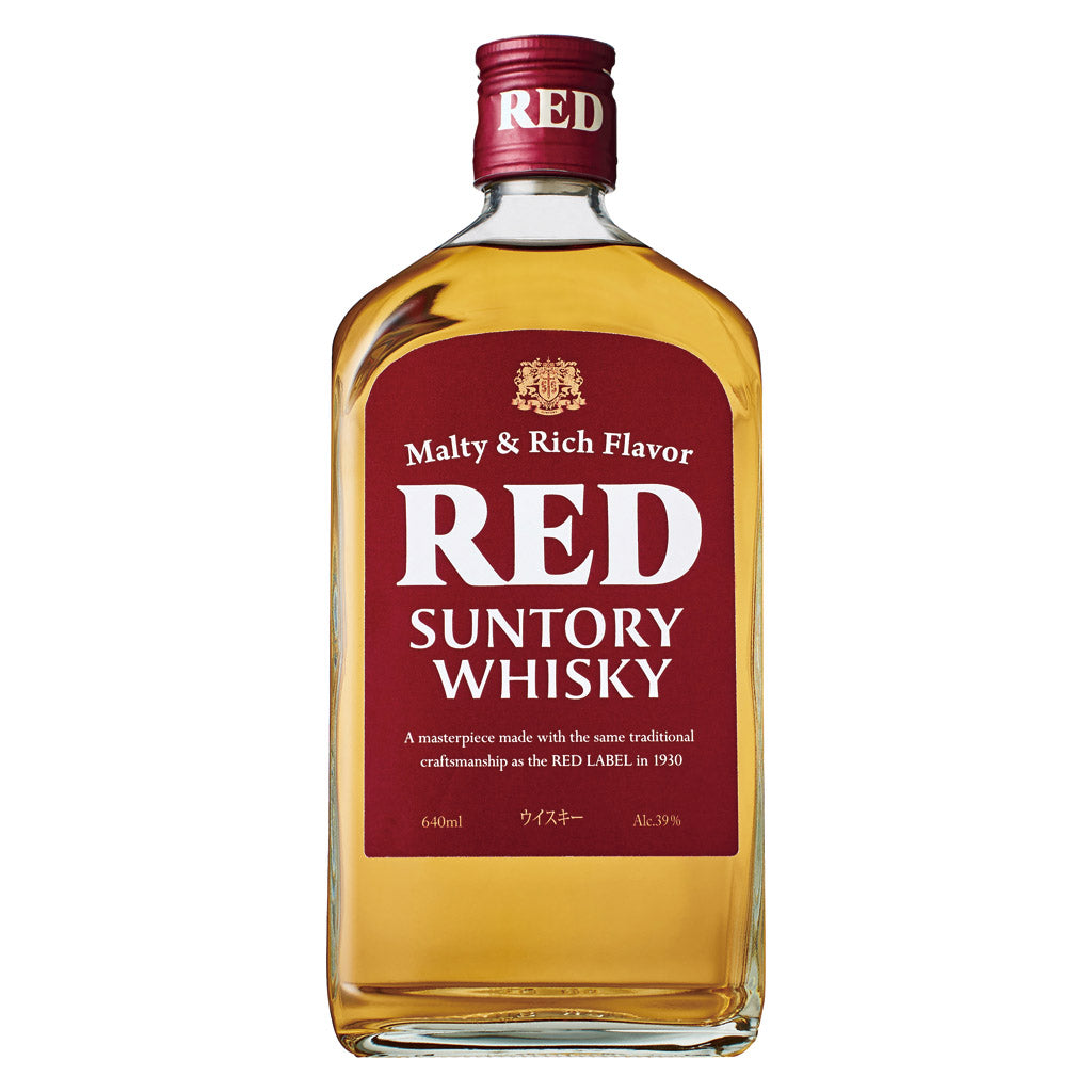 サントリー レッド 640ml – 酒類ドットコム