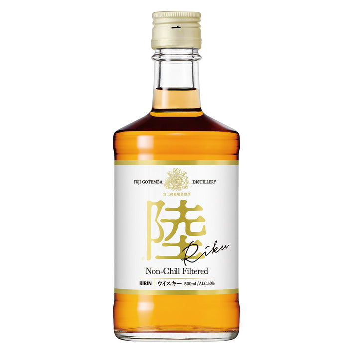 キリン ウイスキー 陸