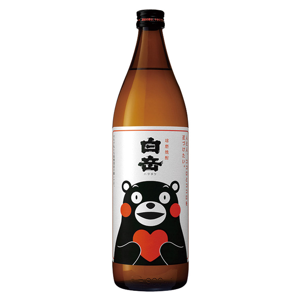 白岳 くまモンボトル 900ml – 酒類ドットコム