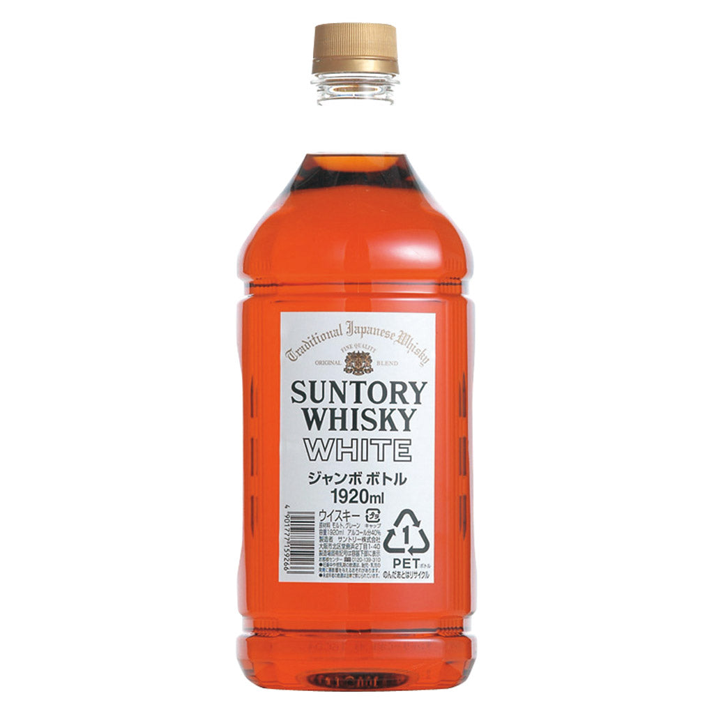 響・山崎・白州｜サントリーウイスキー – タグ 