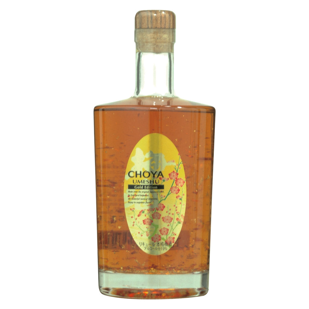 チョーヤ　CHOYA　梅酒　ゴールドエディション チョーヤ梅酒 ゴールドエディション – 酒類ドットコム