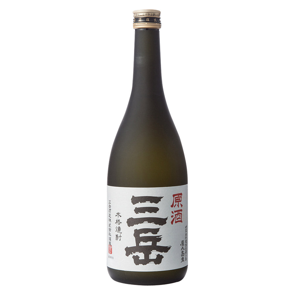 原酒 三岳　本格焼酎　720ml 　2本　入手困難 原酒 三岳 本格焼酎 720ml 2本 入手困難オンライン ストア