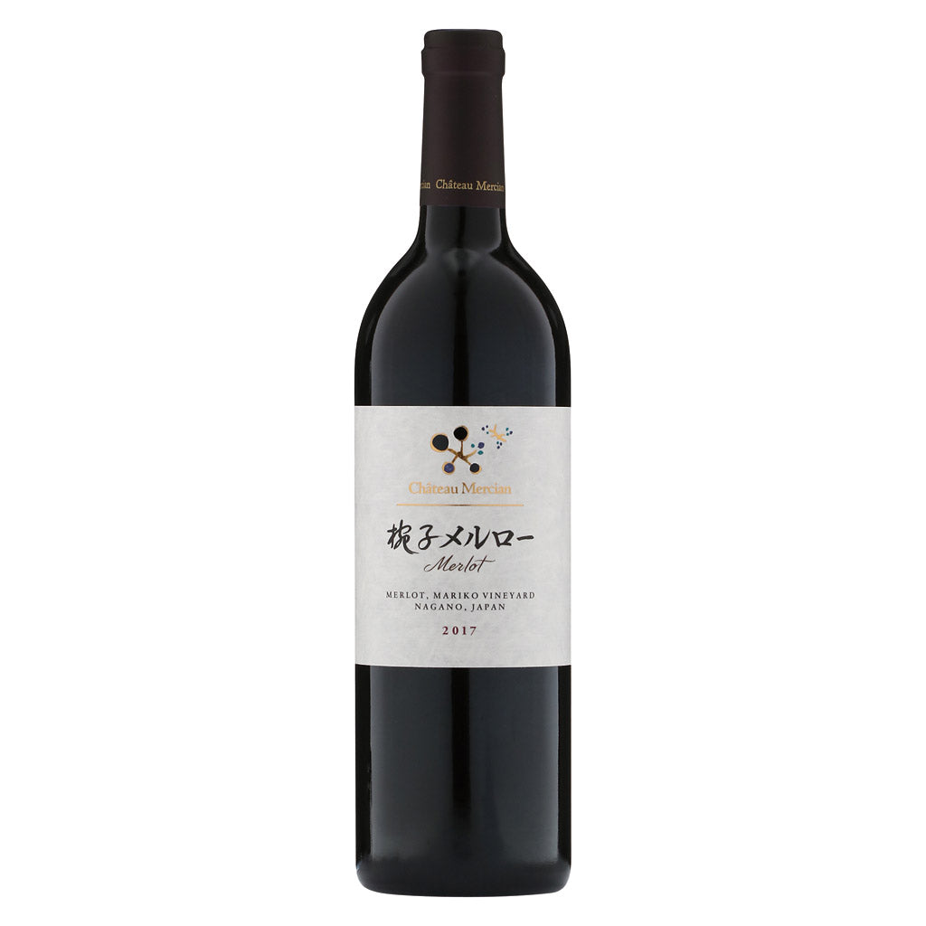 Château Mercian 1970/シャトー・メルシャン 古酒 未開栓 2529_835c5bd4-e230-42fb-9583-