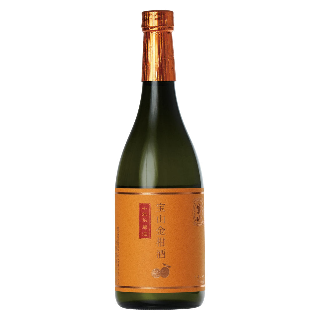 宝山 金柑酒 十年秘蔵酒 – 酒類ドットコム