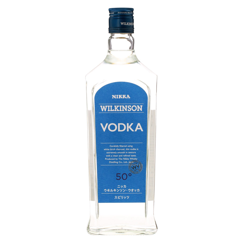 蒸留酒+スピリッツ FRIS VODKA 蒸留酒+スピリッツ FRIS VODKA Fris Vodka – InternetWines.com